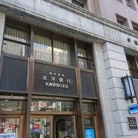 北洋銀行 札幌駅南口支店 203 Ziyaretcidan 1 Tavsiye