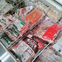 A プライス 川口前川店 Grocery Store In Kawaguchi