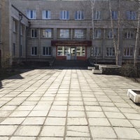 Photo taken at Нижнетагильский Колледж Искусств (НТКИ) by Daniel E. on 5/8/2014
