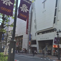 Photo taken at 日本基督教団 東京山手教会 by Asako U. on 9/21/2015