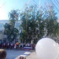 Photo taken at Гимназия #33 by Серж Г. on 5/24/2014