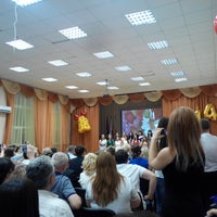 Photo taken at Гимназия #33 by Серж Г. on 6/25/2014