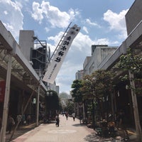 Photo taken at 一番町四丁目買物公園 by だし on 8/25/2019