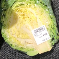 ウジエスーパー 小田原店 宮城野区小田原3 1 30