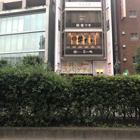 Photo taken at 中央1丁目交差点 by だし on 6/23/2022