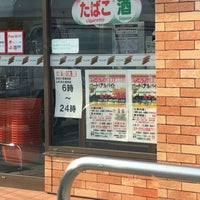 セブンイレブン 山形済生病院前店 159人の訪問者 から 1つのtip 件