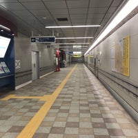 Photo taken at Miyagino-dori Station (T08) by だし on 7/31/2020