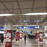 Photo taken at Subway Sendai Station (N10/T07) by だし on 12/1/2018