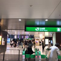 Photo taken at SendaiSTN. Shinkansen Central Entrance by だし on 6/2/2019