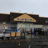 Dcmホーマック 北上藤沢店 北上市 岩手県