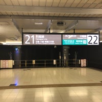 Photo taken at JR Platforms 21-22 by だし on 8/20/2020