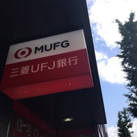 Photo taken at MUFG Bank by だし on 5/19/2019