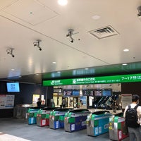Photo taken at SendaiSTN. Shinkansen Central Entrance by だし on 7/22/2022