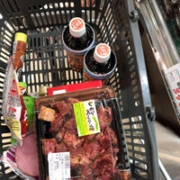 ウジエスーパー 小田原店 宮城野区小田原3 1 30