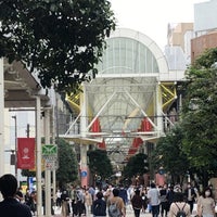 Photo taken at 一番町四丁目買物公園 by だし on 9/22/2020