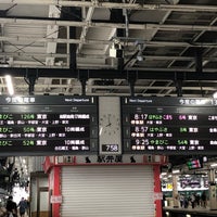 Photo taken at Platforms 13-14 by だし on 7/22/2022