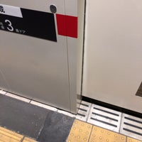 Photo taken at Platform 1 by だし on 12/8/2019