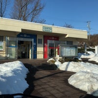 三本木pa 下り 大崎市 宮城県 三本木pa 下り 大崎市 宮城県