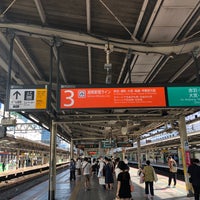 Photo taken at JR Platforms 3-4 by だし on 7/24/2022