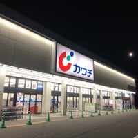 カワチ薬品 仙台東店 仙台市 宮城県 カワチ薬品 仙台東店 仙台市 宮城県