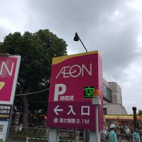 Photo taken at AEON by だし on 6/23/2019