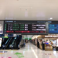 Photo taken at SendaiSTN. Shinkansen Central Entrance by だし on 11/1/2021