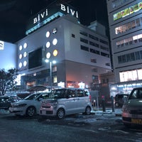 Photo taken at 東口 by だし on 1/26/2023
