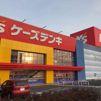 ケーズデンキ 前橋本店 Electronics Store ケーズデンキ 前橋本店 Electronics Store