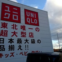 ユニクロ 10 Tips ユニクロ 10 Tips