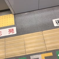 Photo taken at Tokyu Platforms 3-4 by だし on 9/14/2019