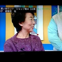 花太郎 秋葉原店 花太郎 秋葉原店