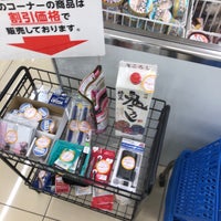 ローソン 仙台伊在店 98 Visitors ローソン 仙台伊在店 98 Visitors