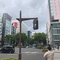 Photo taken at 中央1丁目交差点 by だし on 5/14/2023