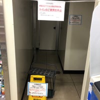 ローソン 仙台小田原一丁目店 コンビニ