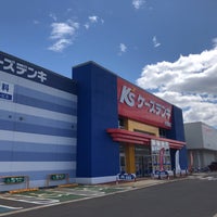Photo taken at ケーズデンキ 十日町店 by だし on 4/26/2021