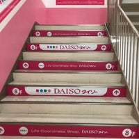 Photo taken at Daiso by だし on 2/16/2019