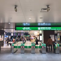 Photo taken at SendaiSTN. Shinkansen Central Entrance by だし on 8/25/2019