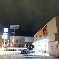 ローソン 仙台小田原一丁目店 Convenience Store