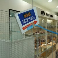 Photo taken at さくら野百貨店 仙台店 by だし on 2/27/2017