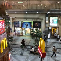 Photo taken at McDonald&amp;#39;s by だし on 8/21/2022