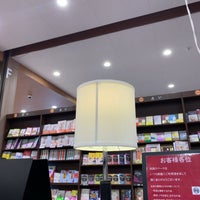 蔦屋書店 茂原店 茂原市 六ツ野八貫野2785番1