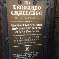 The Leonardo Challenge Theme Park In 浦安市