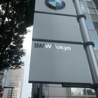 Photo taken at BMW Tokyo by Joao S. on 7/7/2013