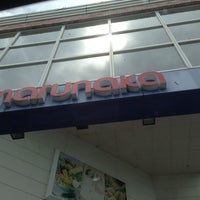 マルナカ 南あわじ店 南あわじ市 兵庫県 マルナカ 南あわじ店 南あわじ市 兵庫県