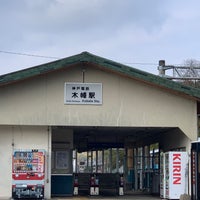 Photo taken at Kobata Station by 竹取 翁. on 1/8/2023