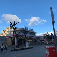 Photo taken at Hankyu Tsukaguchi Station (HK06) by 竹取 翁. on 1/21/2024