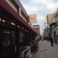 グルメシティ 本山店 本山 148 Visitors グルメシティ 本山店 本山 148 Visitors