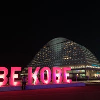 Photo taken at BE KOBE by 竹取 翁. on 2/13/2024