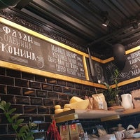 Photo taken at Костромская сырная биржа by Inna Z. on 7/21/2017