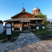Photo taken at Троицкая церковь by Наталья on 6/12/2021